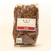 Mulberry / Sang Shen Zi 16oz